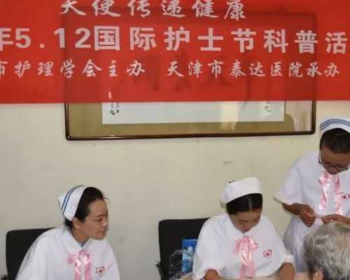 无锡代怀代怀过程，2014无锡妇幼待产包有哪些