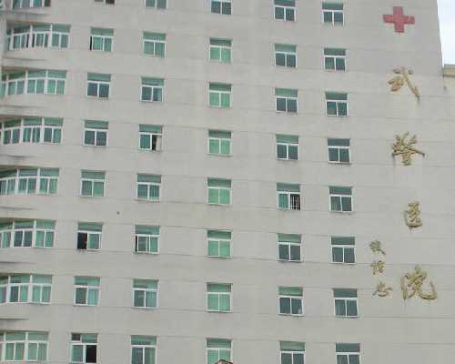 苏州有代怀医院么，苏州市人民医院生殖中心有没有开展三代试管的资质？