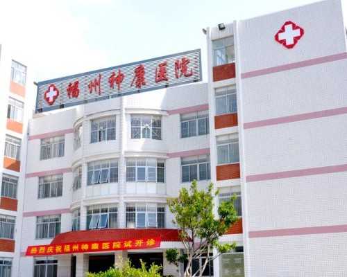 浙江供卵赠卵中心,浙江妇幼保健院能做供卵三代试管婴儿吗？附浙江供卵试管