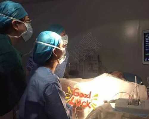 无锡代怀机构官网，无锡那边做试管婴儿多少钱?