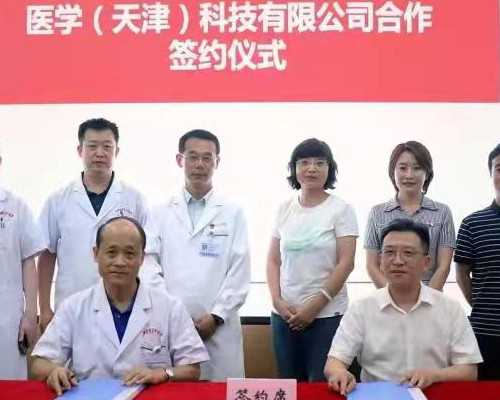 无锡试管助孕流程，2026无锡试管医院汇总，哪家试管技术比较好