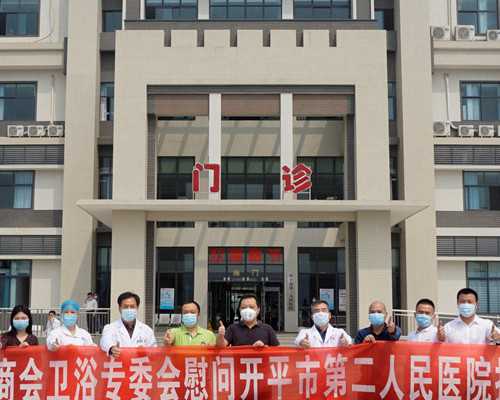 2026年大连金贝供卵试管费用,2026年泰国做供卵试管婴儿费用大概多少？具体需要