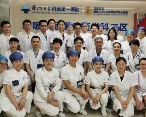 湛江三代试管助孕生子需花多少钱？