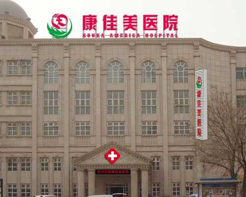 济南单身试管,济南做试管费用