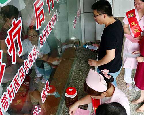 无锡有哪里做代生，无锡美容院是怎么清痘的？