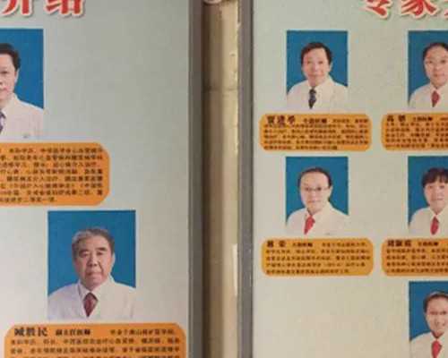 无锡有没有代怀，无锡生殖机构做供卵试管费用多少？