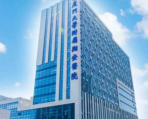 上海捐卵地址,新闻 快评