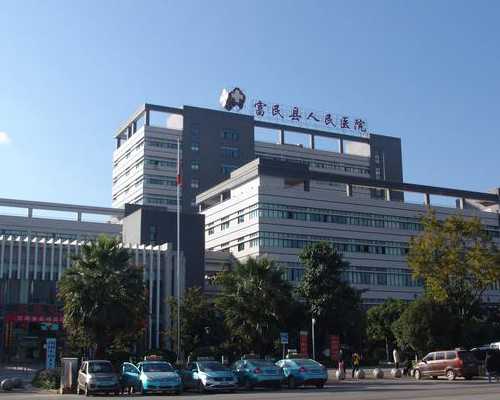 无锡替人代生孩子，无锡三代试管胚胎筛选费用试管婴儿无锡哪里好