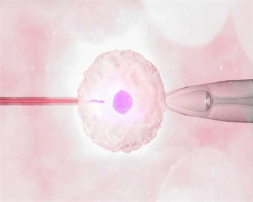 无锡求供卵，无锡美吉姆