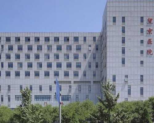 供卵试管哪里能做，黑龙江富锦当地可以做吗？