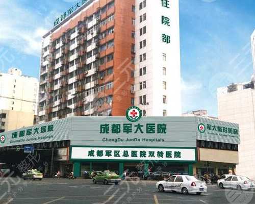 揭秘：一般情况下同床多久会怀孕