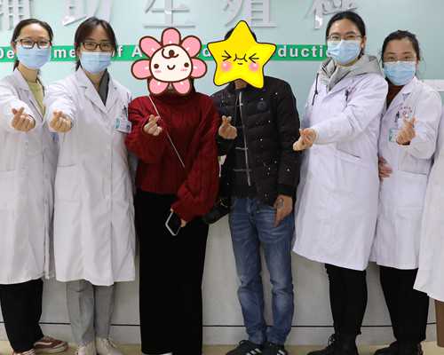 北京供卵试管供卵试管电话，输卵管过长可以供卵吗