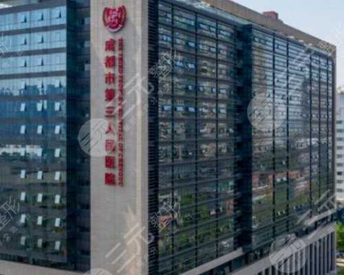 中国哪儿有供卵机构做试管，卵巢早衰供卵去哪里