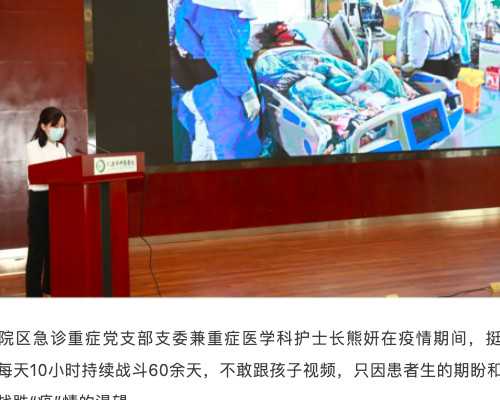 湖北最好试管代生--里包含哪些服务