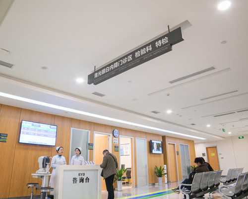 2026年青岛妇女儿童医院试管婴儿成功率