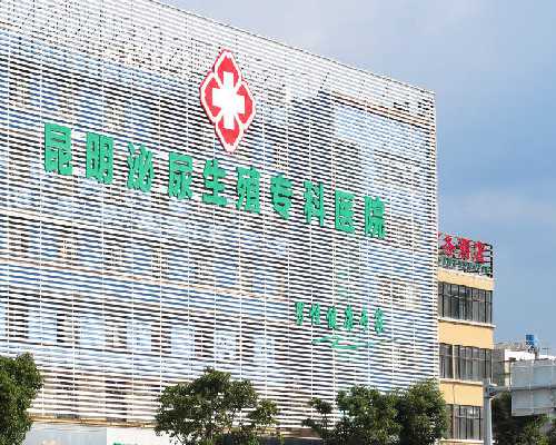 无锡助孕中介借卵，无锡试管包生男孩价格_无锡试管生宝宝