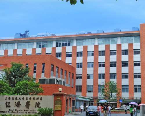 哈尔滨可以做供卵吗 无忧助孕中心官网