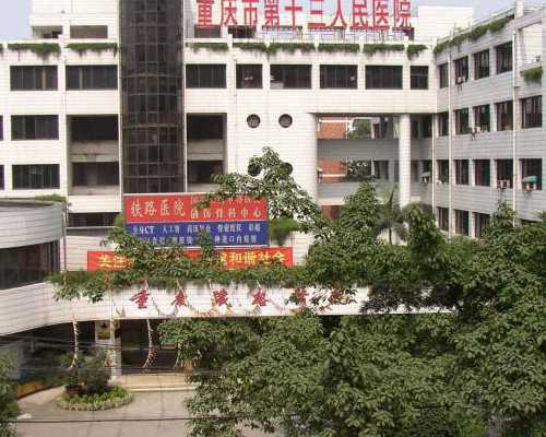 无锡最专业的代怀，无锡哪个医院做试管婴儿好？