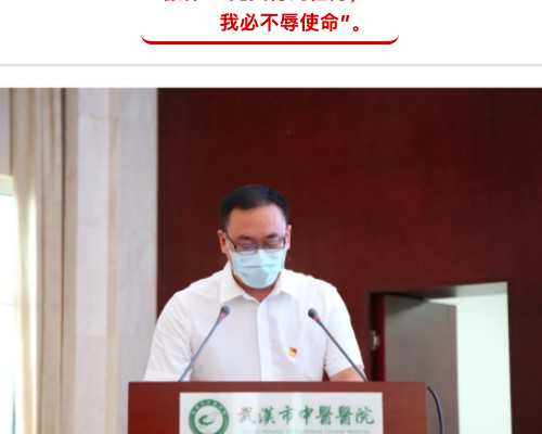 海南包生女儿 无效退款，海南博鳌国际医院好不好？可以选择吗？