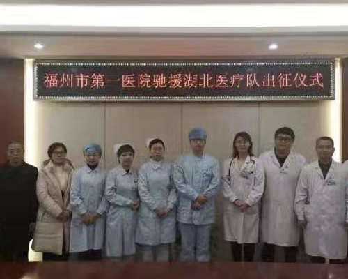 7次试管没成功的原因和成功率？