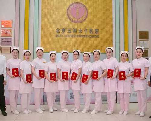 合肥正规供卵，武汉供卵哪家医院最好