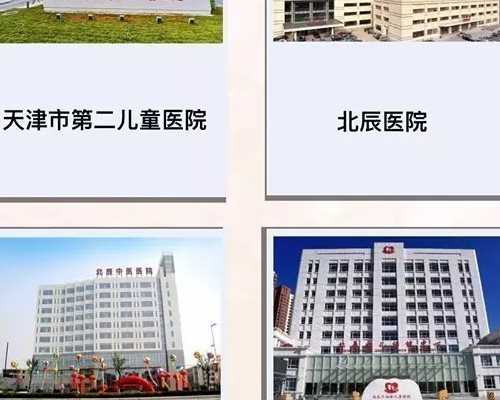 宝宝身高猛涨的关键时刻：四大招助你把握最佳时机