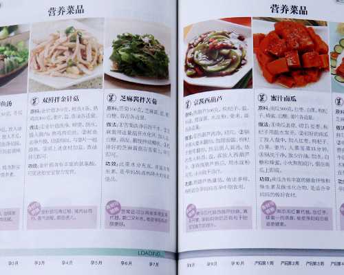 盐城那里有代生，在盐城做试管婴儿费用大约多少_盐城试管婴儿费用介绍