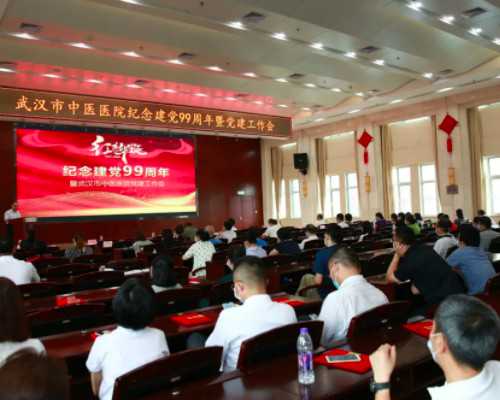 供卵代怀孕招聘，无锡多家医院被曝违规