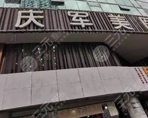 宁波精子库,宁波有精子库吗