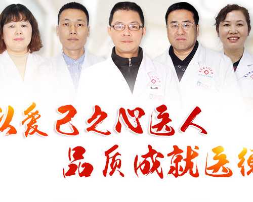 婴儿起了荨麻疹怎么办