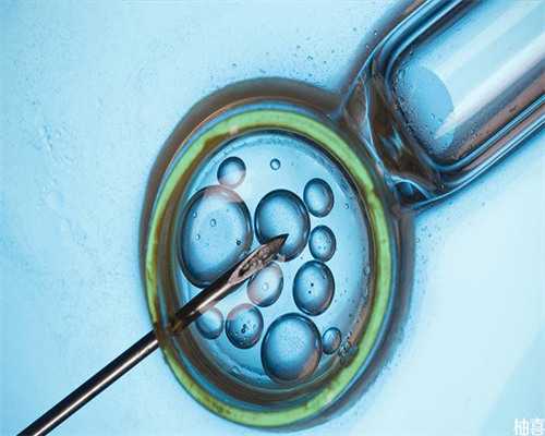 青岛2020供精,青岛市做试管婴儿有哪几家医院？2026试管医院排名前三