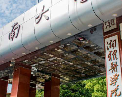 试管婴儿操作后最后雌激素值的正常范围及解读