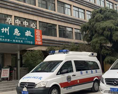 连云港供卵代生试管，连云港妇幼试管连云港妇幼试管多少费用