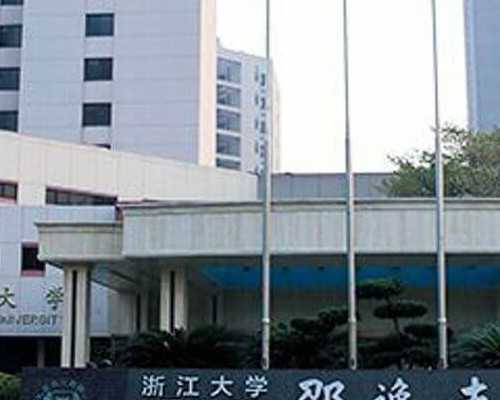 无锡招聘捐卵，无锡904医院(无锡试管婴儿医院)