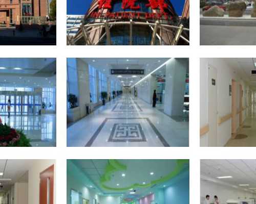 找人代生一个小孩多少钱,【找人供卵一般多少钱】13年九月跟老公在一起流过一