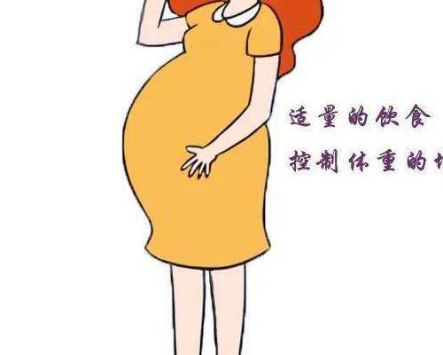 珠海试管代孕网,珠海妇幼做试管怎么样？可以做三代试管吗？