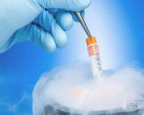 长沙做供卵移植的医院,长沙供卵试管婴儿医院排名？附医院名单及费用明细？