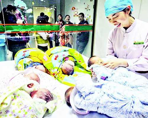 成都有供卵试管么