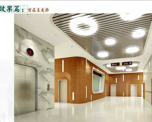 武汉供卵试管中介，湖北代怀生子