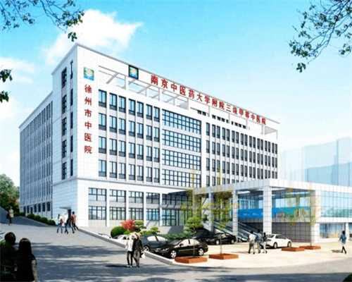 有一患者停经40+天时，尿妊娠试验阳性…