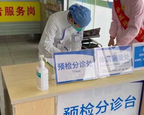 供卵失败需要重新冻精吗,人工授精治疗周期的控制影响人工授精成功率