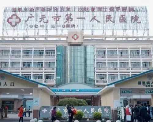 郑州大学第二附属医院做供卵试管婴儿吗？附医院试管花费明细！