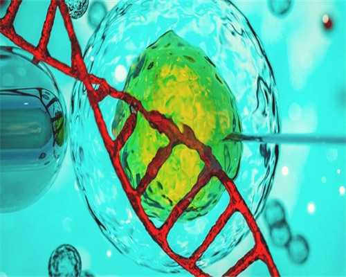 2026郑州有哪些医院可以做供卵试管