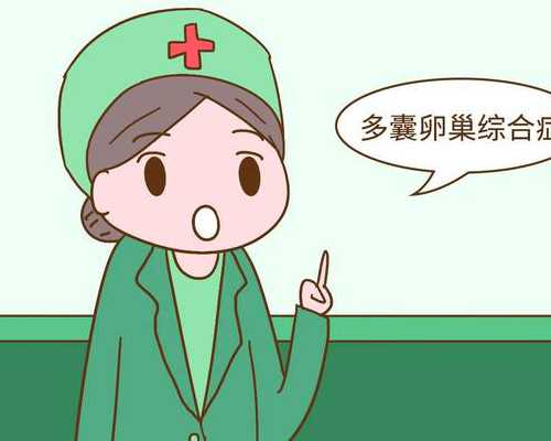 苏州借卵子生子单身，苏州治疗男性的医院哪个好?