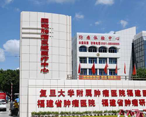 大连冷冻卵子需要多少钱,单身女性冷冻卵子费用