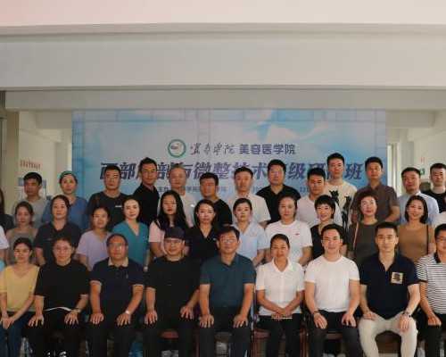 无锡想找个代生，无锡好白癜风医院