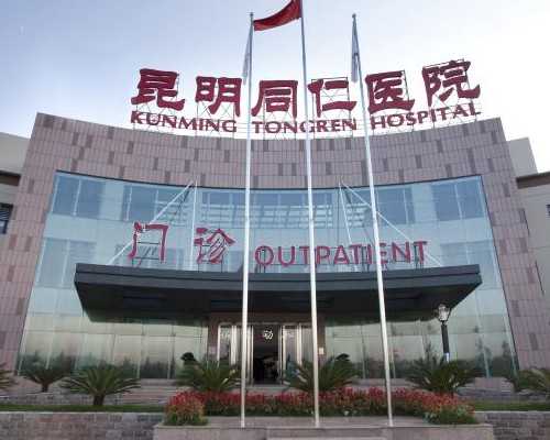 无锡三代试管婴儿费用大约是多少？