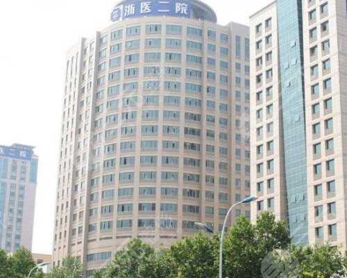 南通正规代生小孩，南通三代试管大概费用是多少？