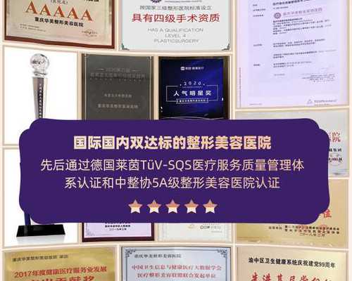 孕妇吃荔枝有哪些好处？