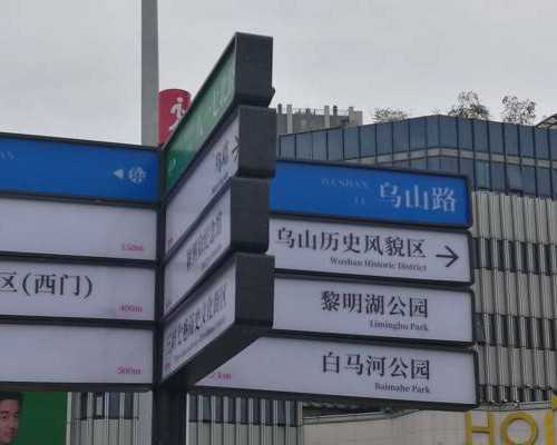 HL是指胎儿的什么